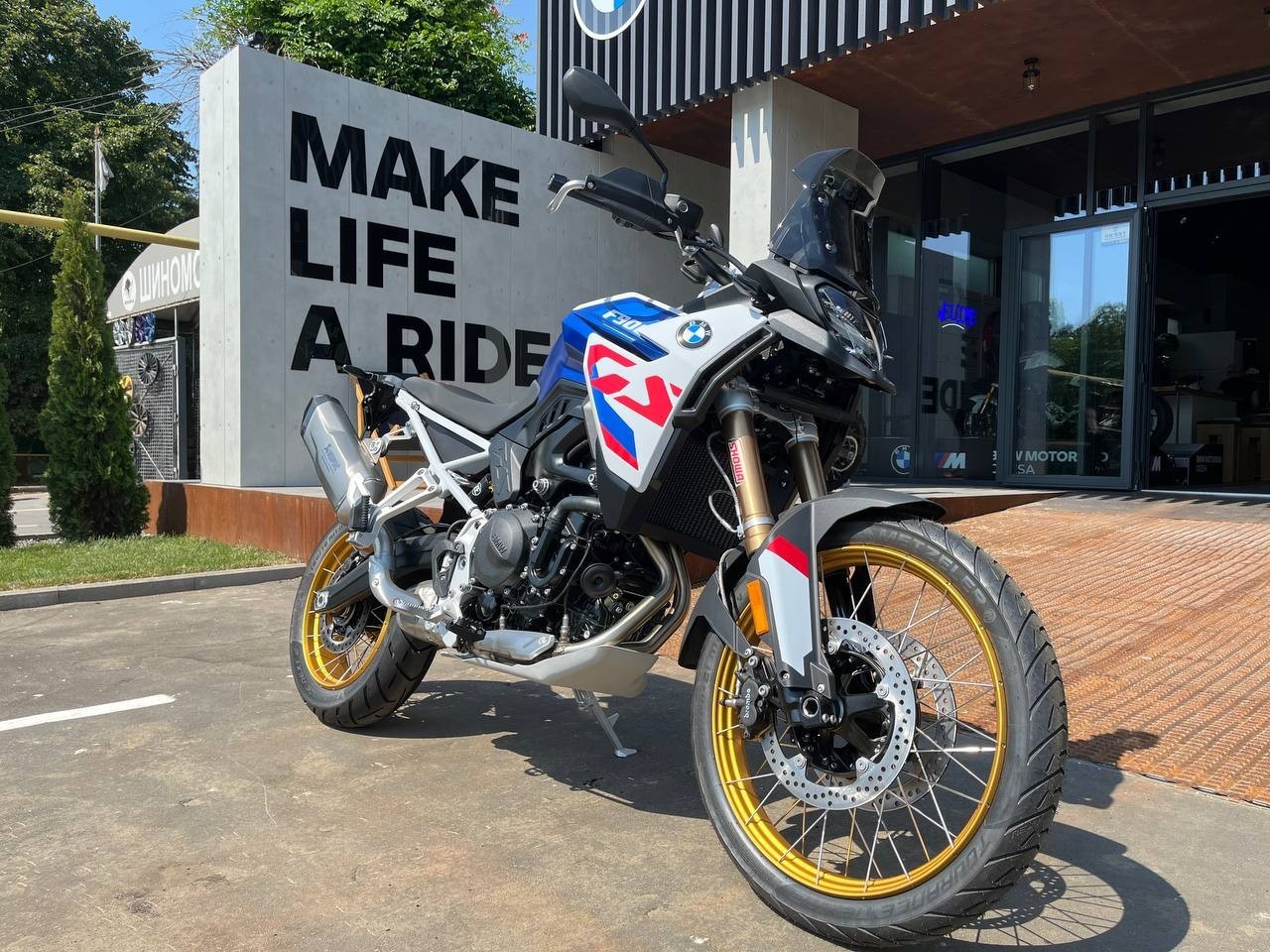 F 900 GS