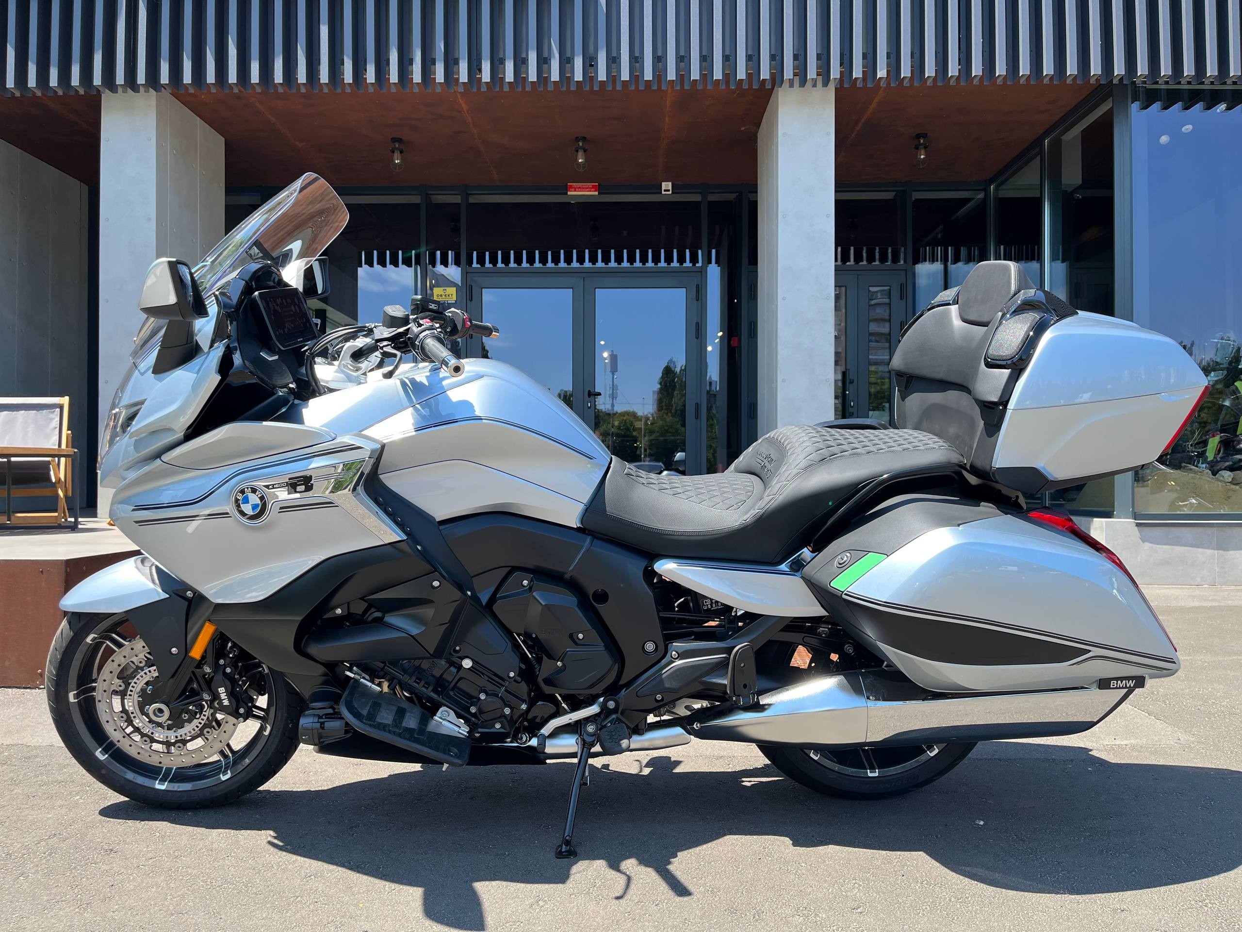 K 1600 B
