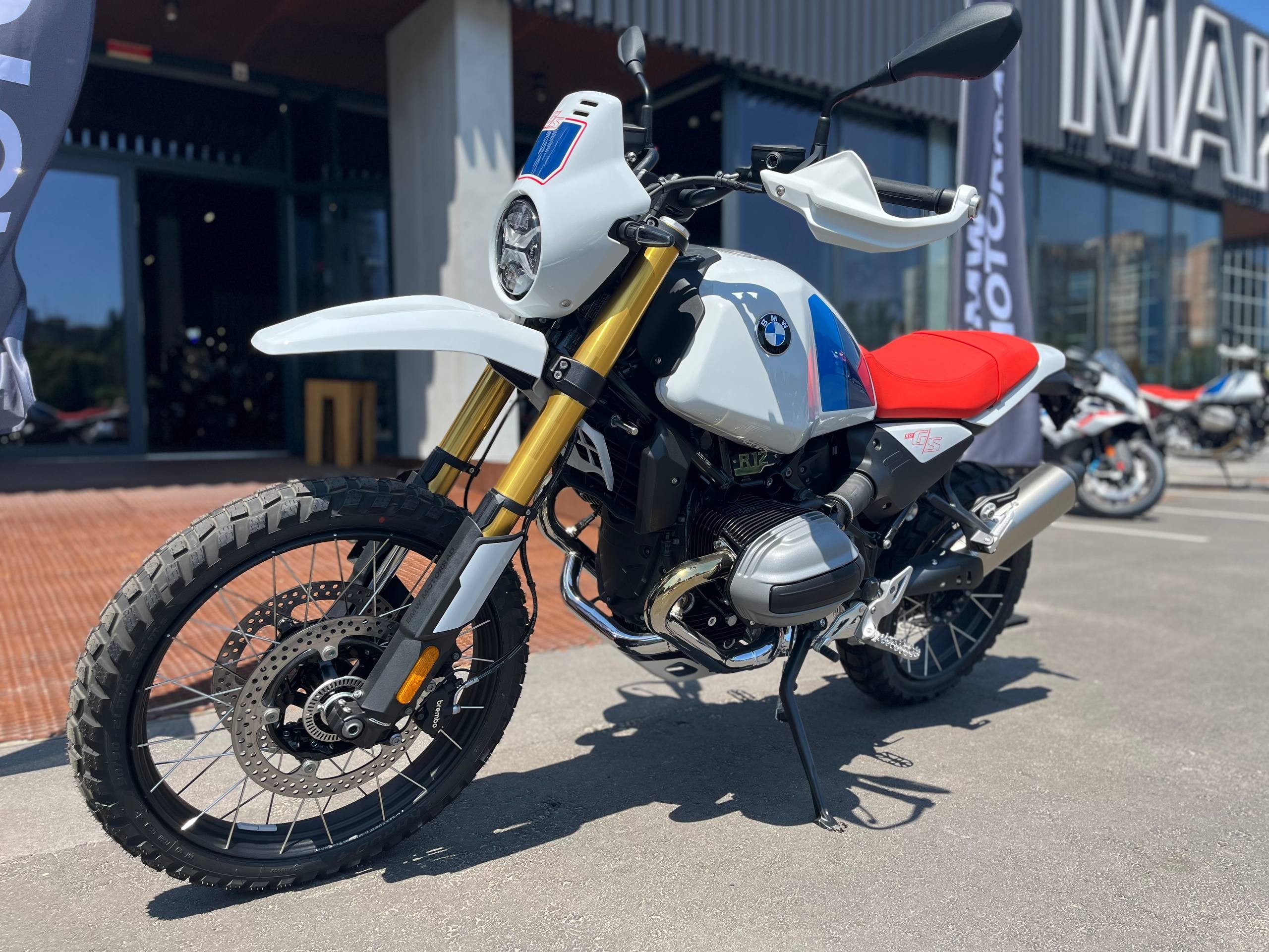 R 12 G/S