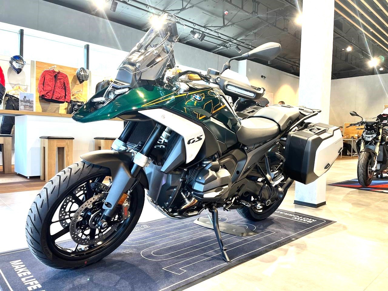 R 1300 GS