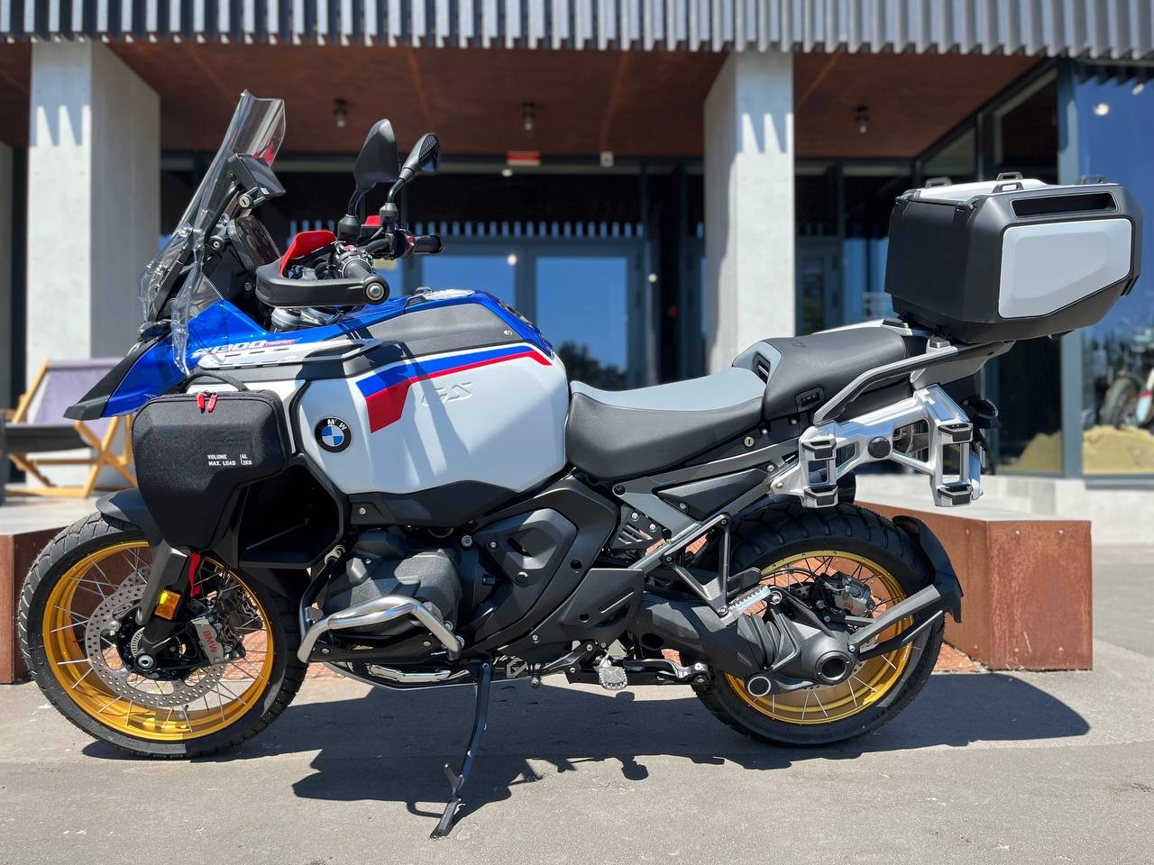 R 1300 GS Adventure