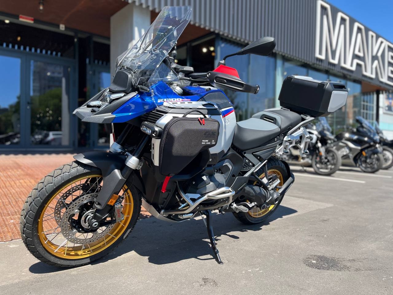 R 1300 GS Adventure