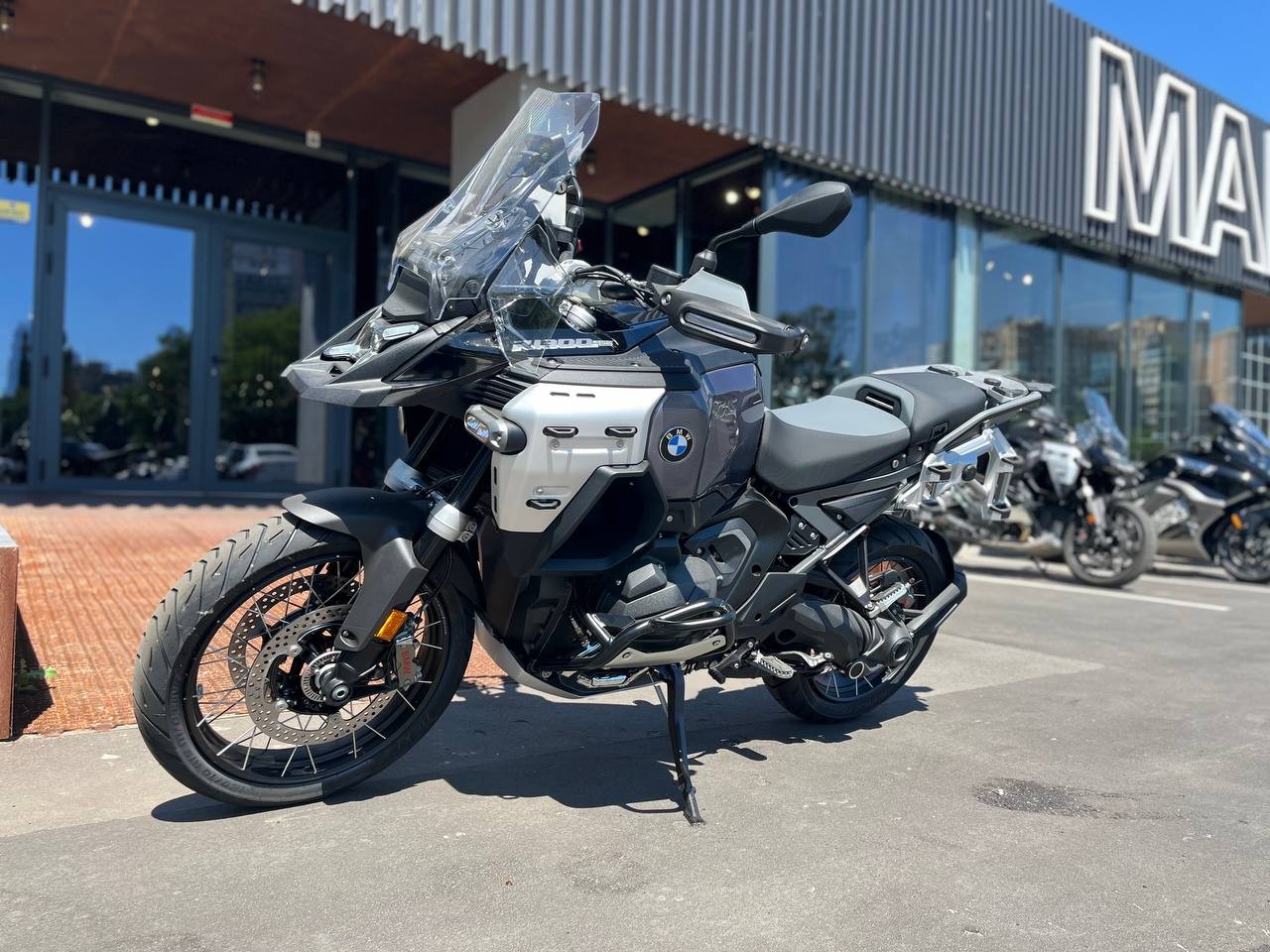 R 1300 GS Adventure