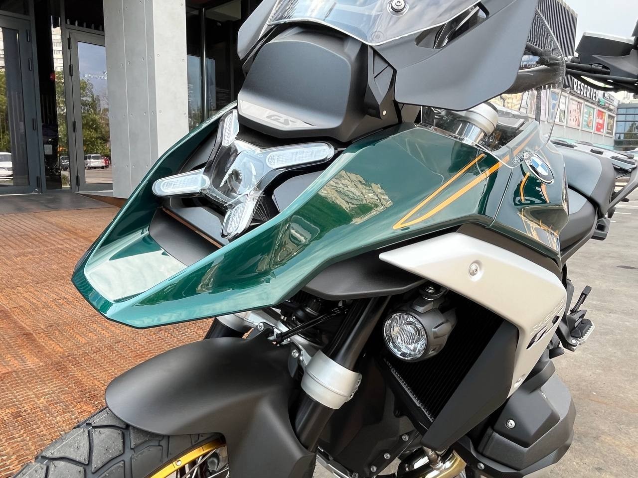 R 1300 GS