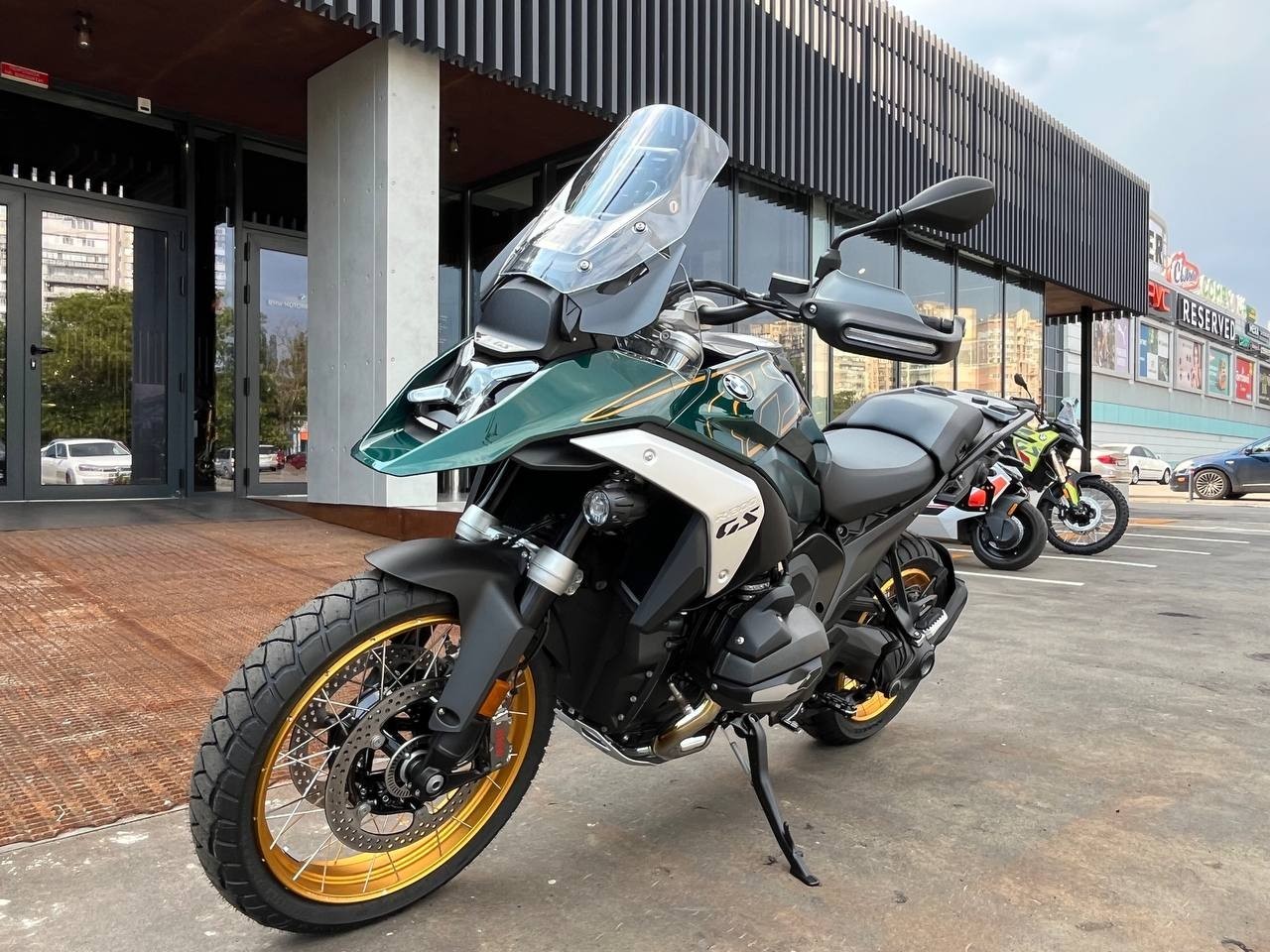 R 1300 GS