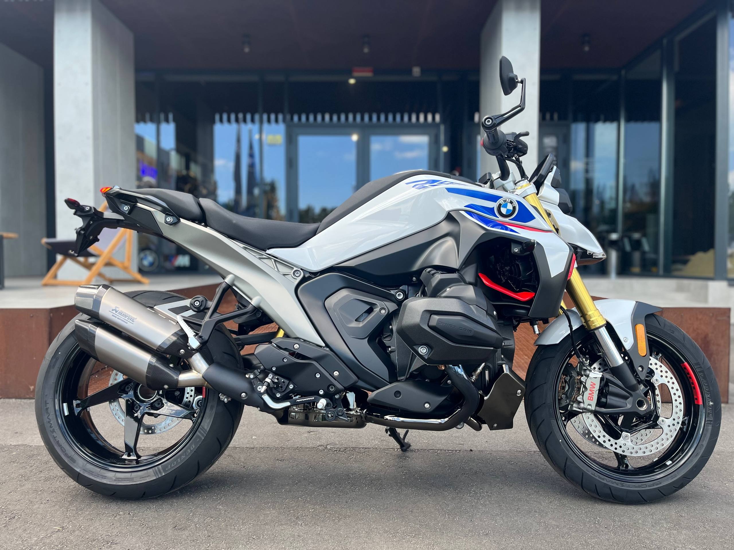 R 1300 R