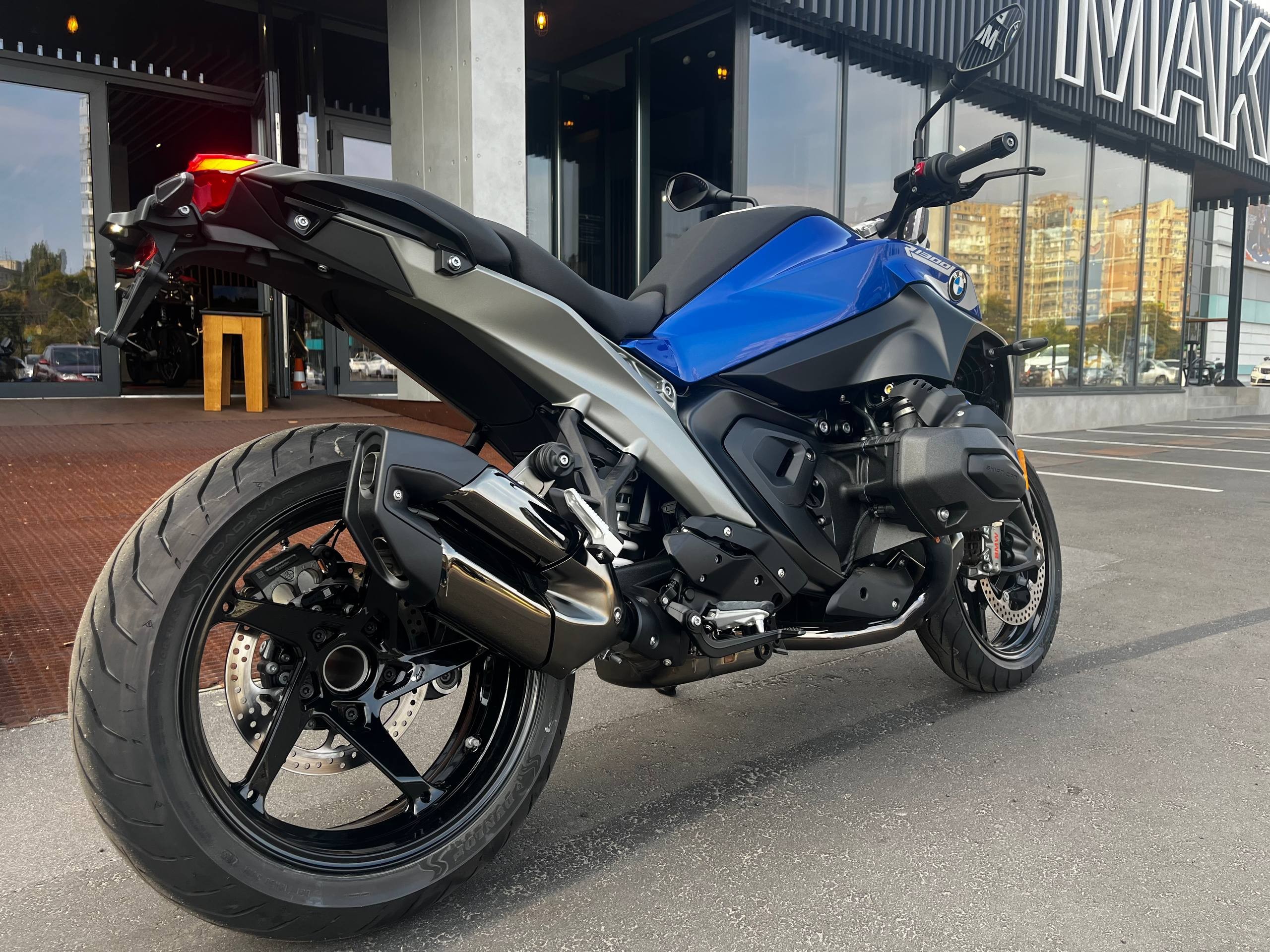 R 1300 R