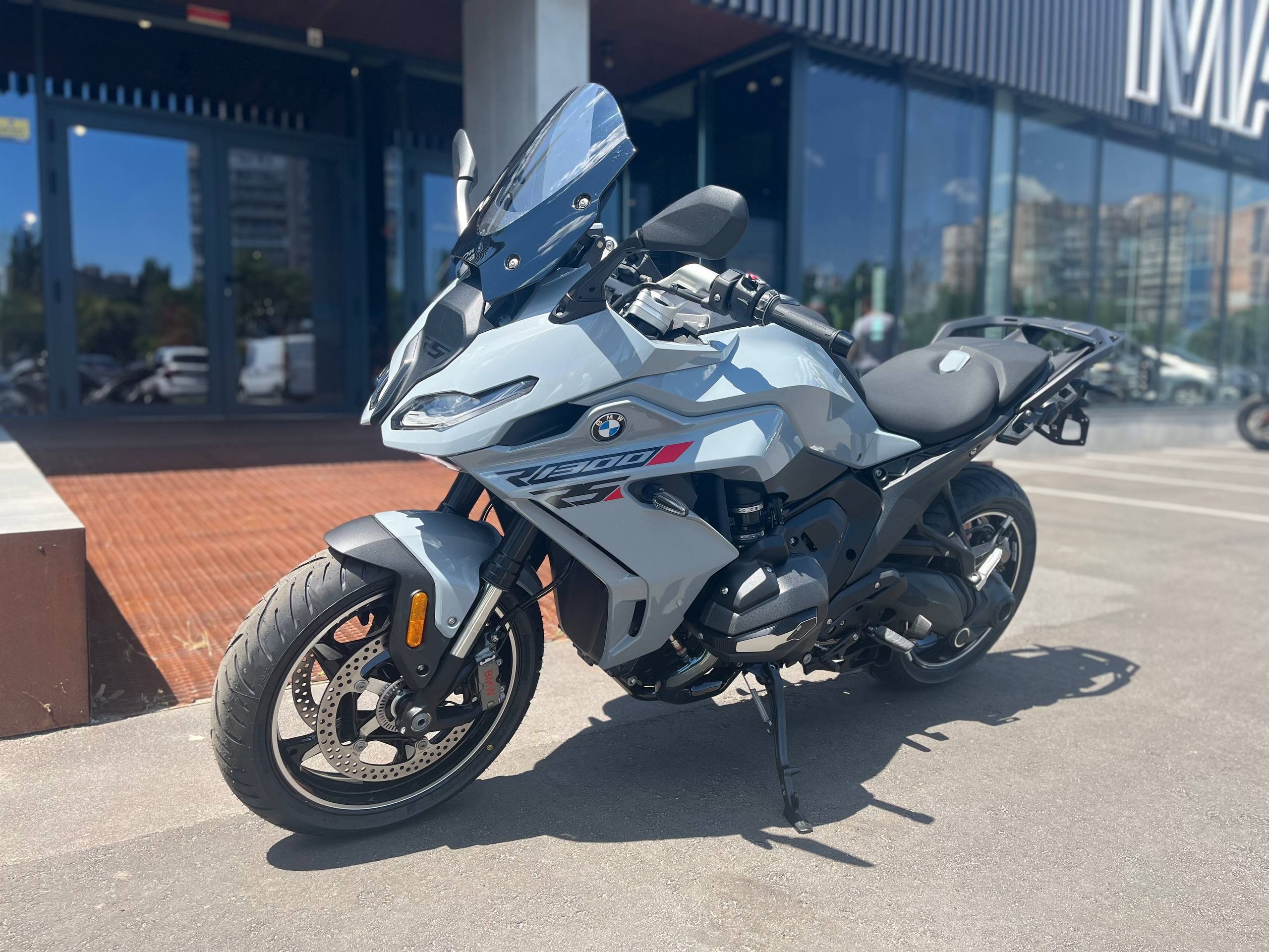 R 1300 RS