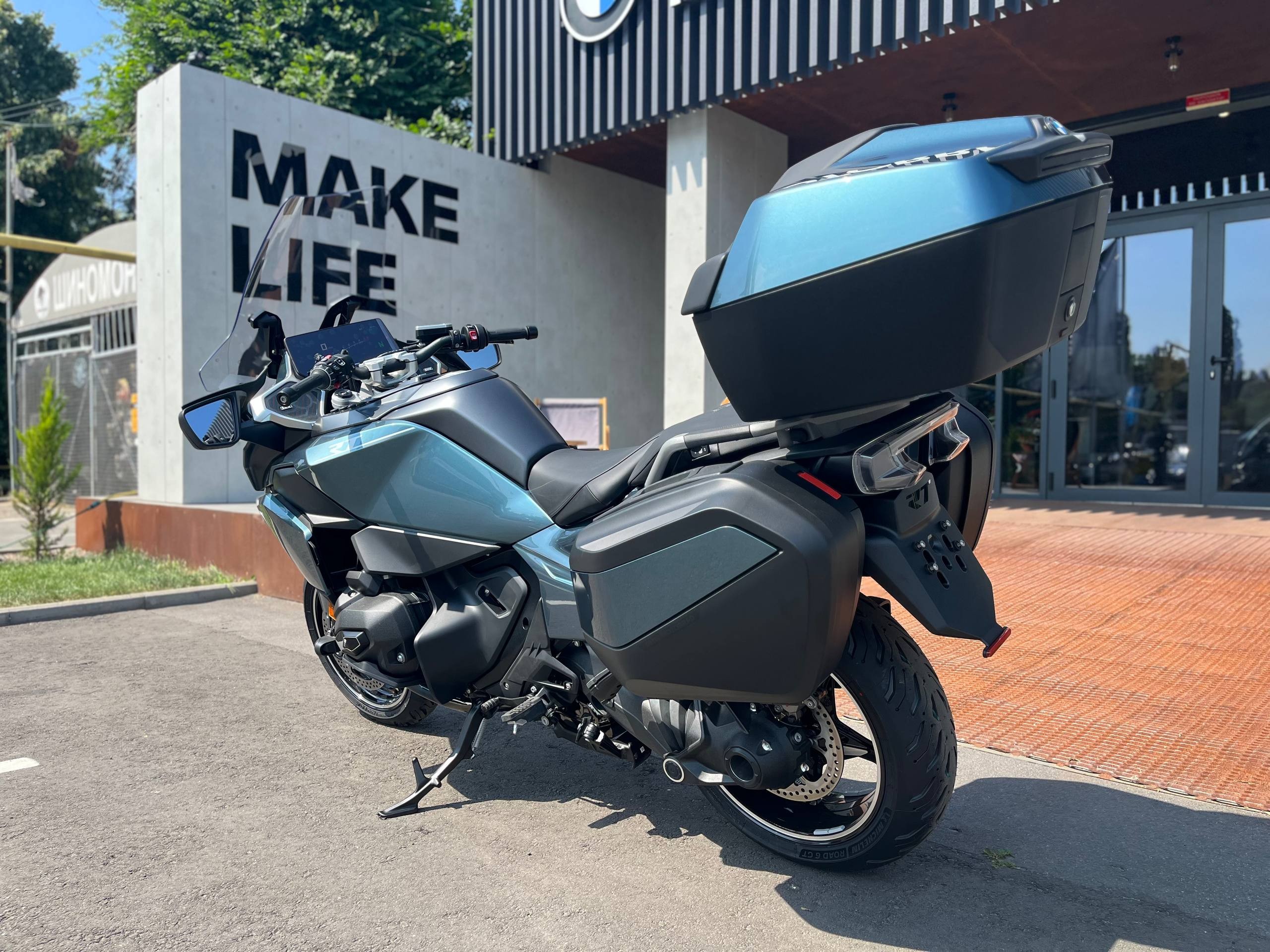 R 1300 RT