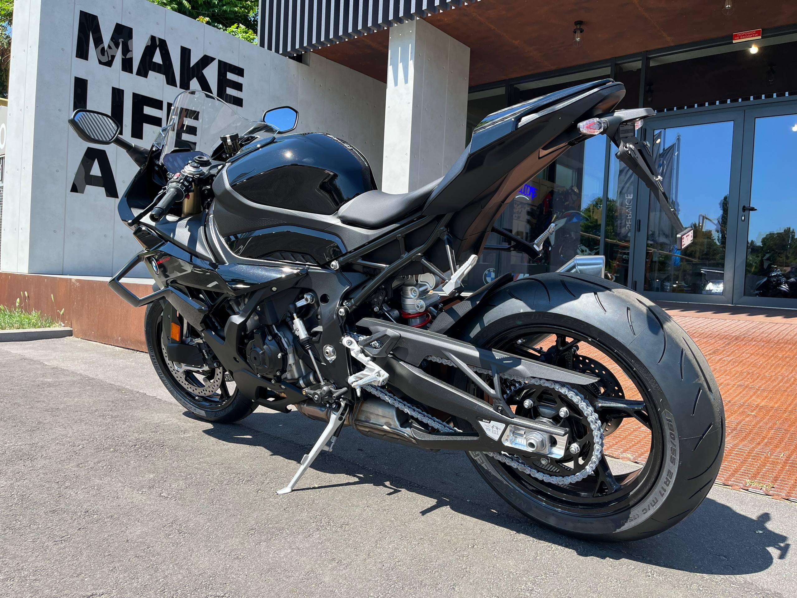 S 1000 RR
