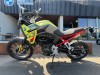 F 900 GS