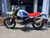R 12 G/S