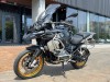 R 1250GS 2023