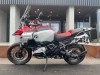 R 1300 GS Adventure