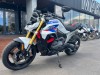 R 1300 R