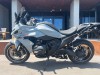 R 1300 RS